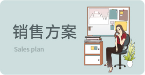 合同范文