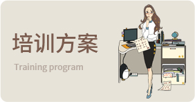 合同格式