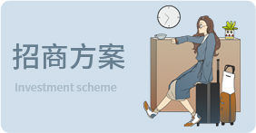 代理合同