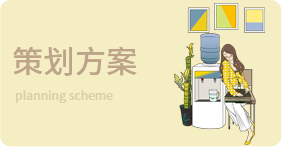 購(gòu)房合同